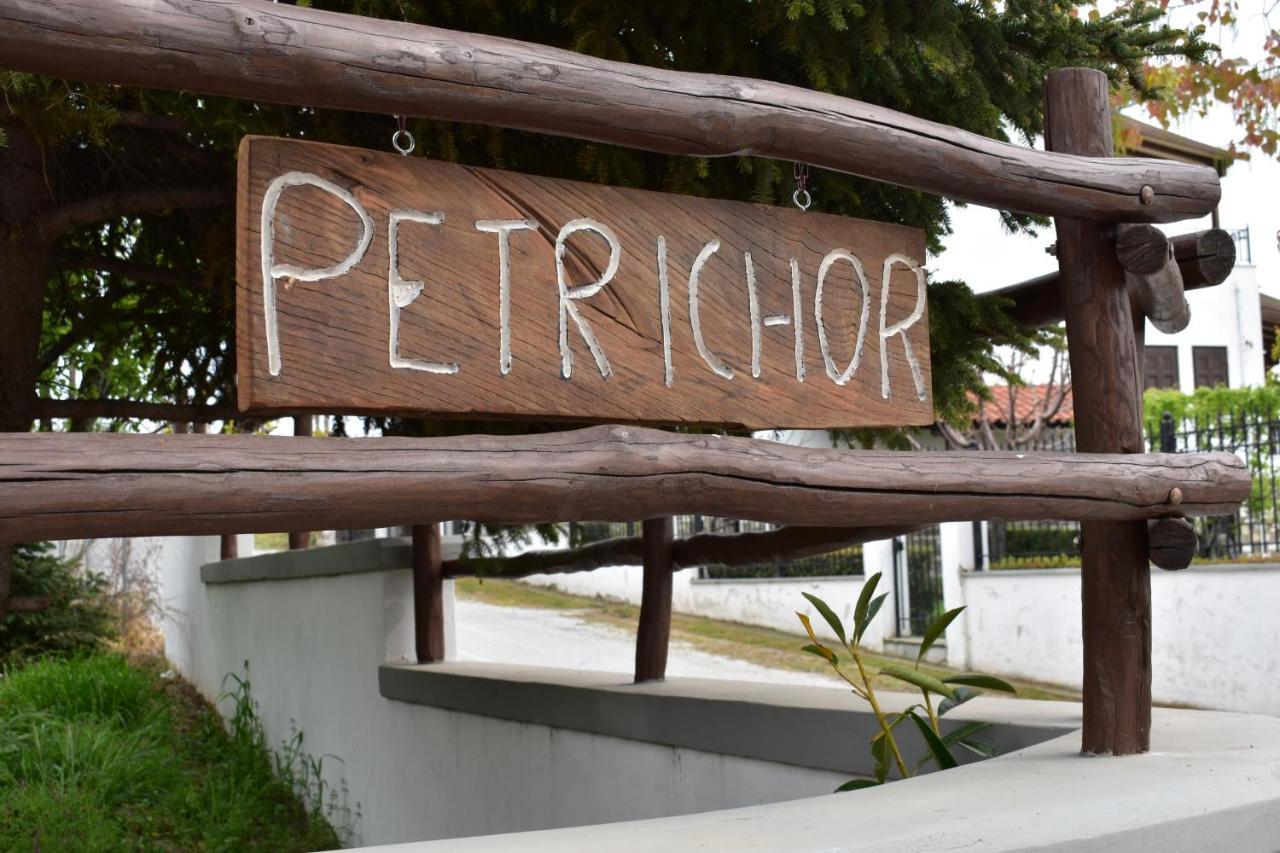 Petrichor Houses Портария Экстерьер фото